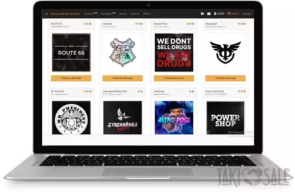 сайт mega даркнет